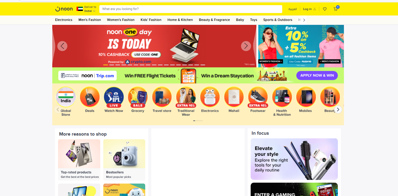 Noon Website Project